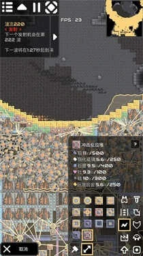 Mindustry 截图