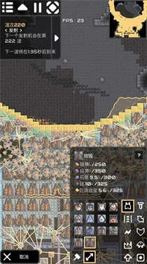Mindustry 截图