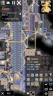 Mindustry 截图