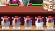 我调酒最牛游戏 截图