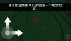 方块世界3d 截图