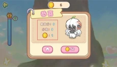 迷你小镇梦幻乐园 截图