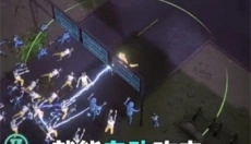 死之绝境 截图