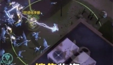 死之绝境 截图