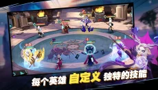 卡拉希尔战记 截图