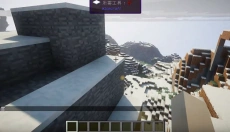 我的世界1.5.0 截图