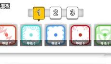 骰子战争正版 截图