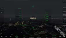 af2024模拟飞行 截图