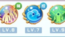 球球英雄最新版 截图