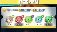 球球英雄最新版 截图