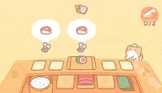 小熊寿司吧 截图