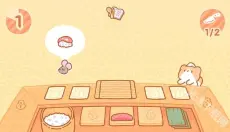 小熊寿司吧 截图