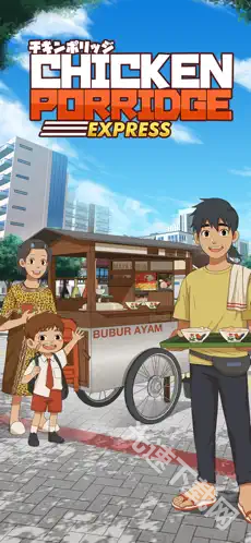 鸡肉粥快递
