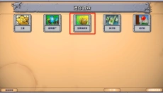 植物大战僵尸杂交版重制版 截图
