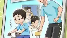 家长模拟器正版 截图