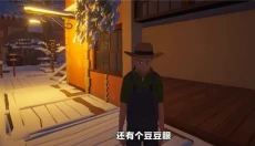 菜市场模拟器 截图