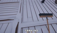 菜市场模拟器 截图