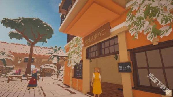 菜市场模拟器