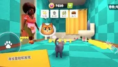 猫咪模拟器 截图