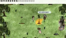 一小时人生 截图