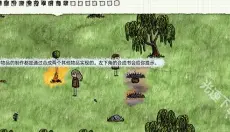 一小时人生 截图