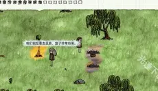 一小时人生 截图