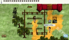 一小时人生手机版 截图