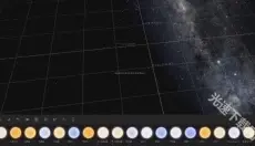 宇宙沙盘2手机版 截图
