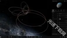 宇宙沙盘2手机版 截图
