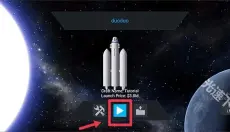 坎巴拉太空计划最新版 截图