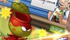 保卫向日葵最新版 截图