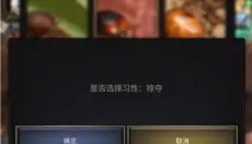 小小蚁国国际服 截图