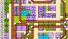 名门口袋学院2 截图
