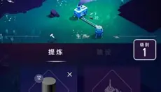 星际矿工 截图