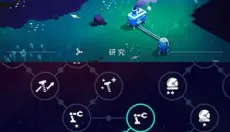 星际矿工 截图