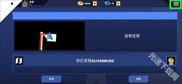 美国卡车模拟器