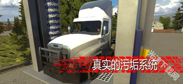 美国卡车模拟器手机版