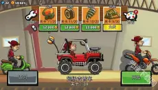 登山赛车2内购版 截图