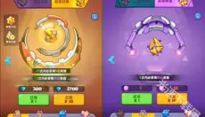 决战之地九游版 截图