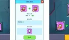 决战之地九游版 截图