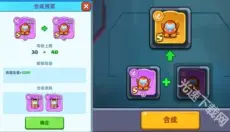决战之地九游版 截图