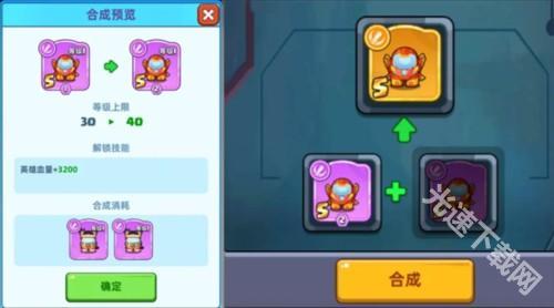 决战之地中文版图片7