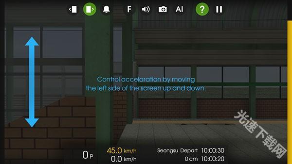 列车模拟2线路库最新版下载安装 列车模拟2线路库最新版下载安装