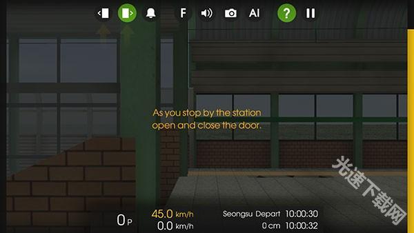 列车模拟2线路库最新版下载安装 列车模拟2线路库最新版下载安装
