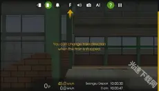 列车模拟2 截图