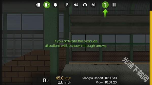 列车模拟2线路库最新版下载安装 列车模拟2线路库最新版下载安装