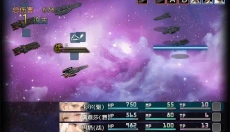 银河帝国 截图