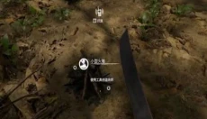 绿色地狱手机版 截图