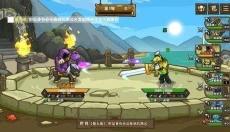 选技大乱斗 截图