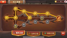 放置军团手机版 截图